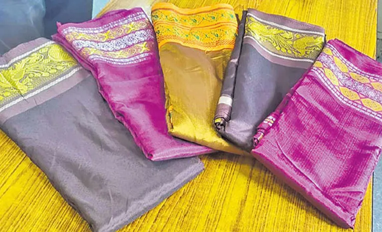 not distribution bathukamma Saree