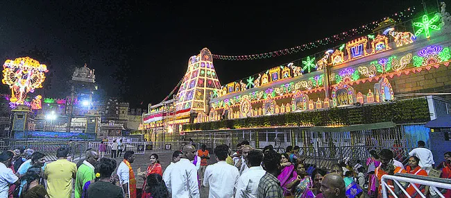 శ్రీవారి బ్రహ్మోత్సవాలకు రేపే అంకురార్పణ