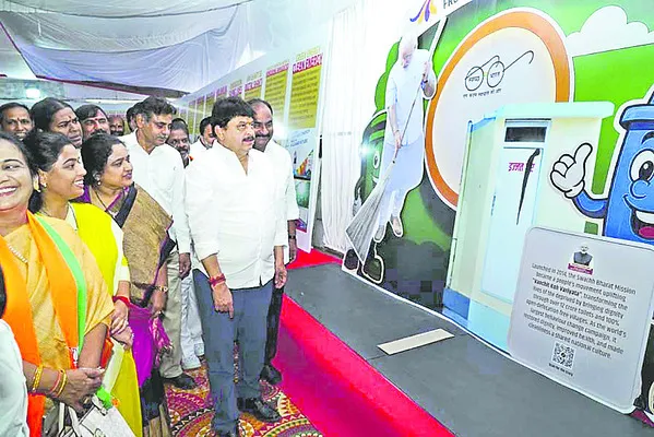 దాడికి పాల్పడిన వారిని కఠినంగా శిక్షించాలి