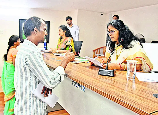 అర్జీ