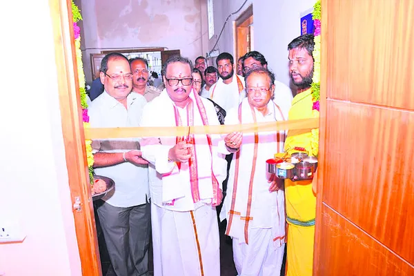 వైటీడీ పబ్లికేషన్‌ కార్యాలయం ప్రారంభం
