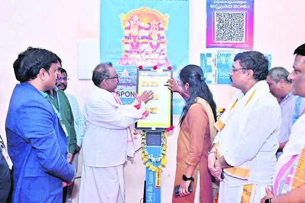 క్యాష్‌లెస్‌ పేమెంట్‌ సౌకర్యాన్ని సద్వినియోగం చేసుకోవాల