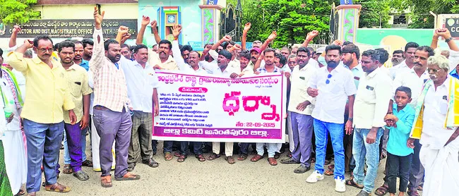 సమస్యలు పరిష్కరించకుంటే ఉద్యమమే 
