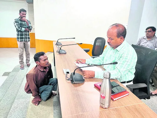అర్జీలు అందించి.. పరిష్కారం కోరి