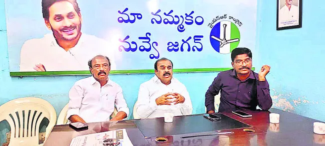 ఆర్డీ