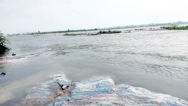 సామాజ