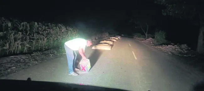 ఆర్‌ఎ