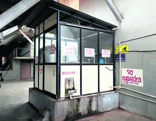 హోసూరు బస్టాండ్‌లో సమస్యల మోత 