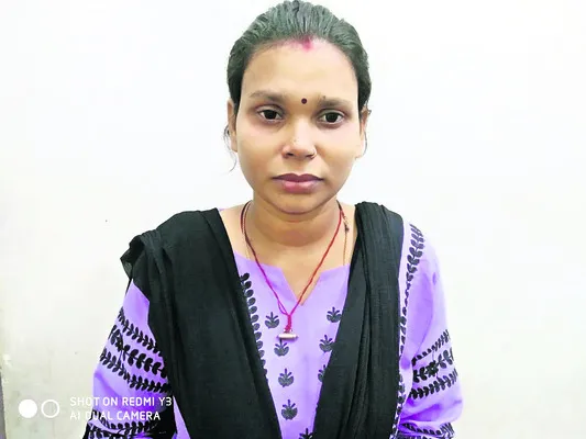 కన్నప