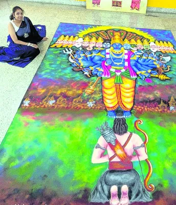 విశ్వ