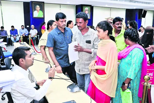 ఖాళీల జాబితా ఇవ్వండి