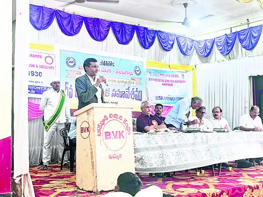 చట్టాలపై అవగాహన అవసరం