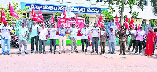పని గంటల పెంపు సరికాదు 