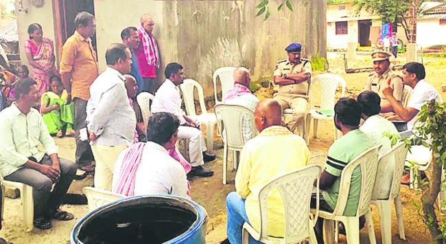 అట్రాసిటీ కేసుపై డీఎస్పీ విచారణ