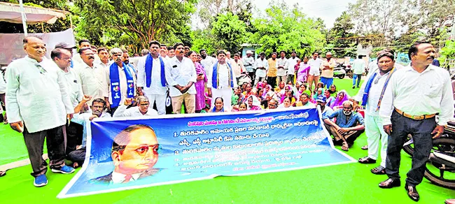సమస్య