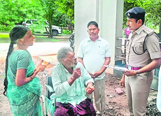 ఐర్లా