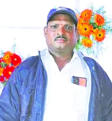 సీతాఫ