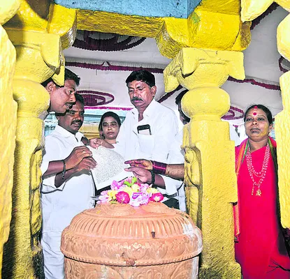 గోవిం