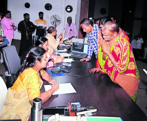 ప్రజల