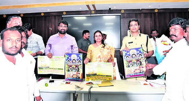 బన్ని ఉత్సవాల్లో రక్తపాతానికి తావివ్వొద్దు