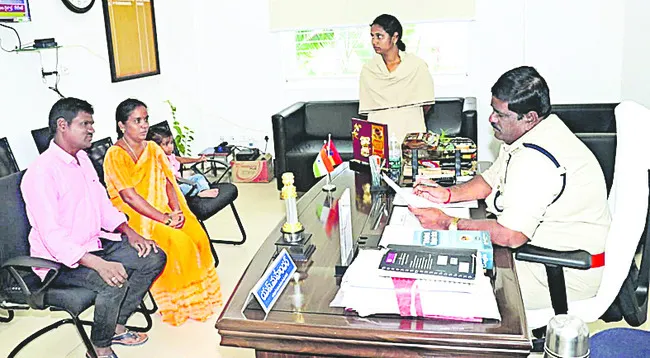 సమస్య