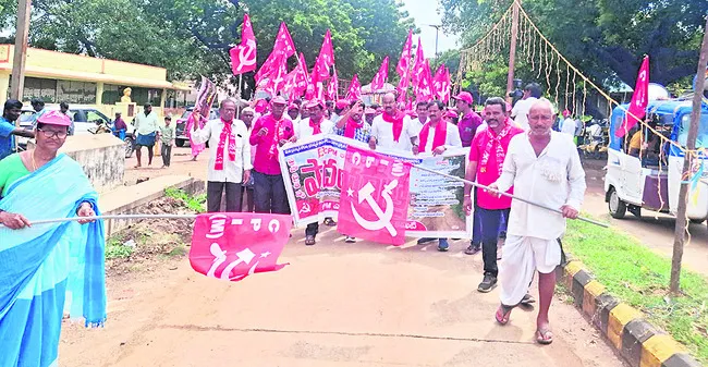 అభివృద్ధి పేరుతో అరాచకాన్ని అడ్డుకుంటాం..