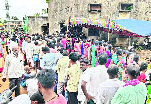 యూరియ