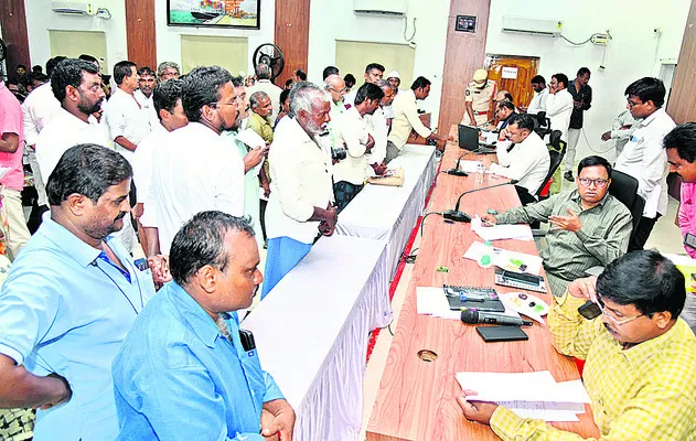 అర్జీ