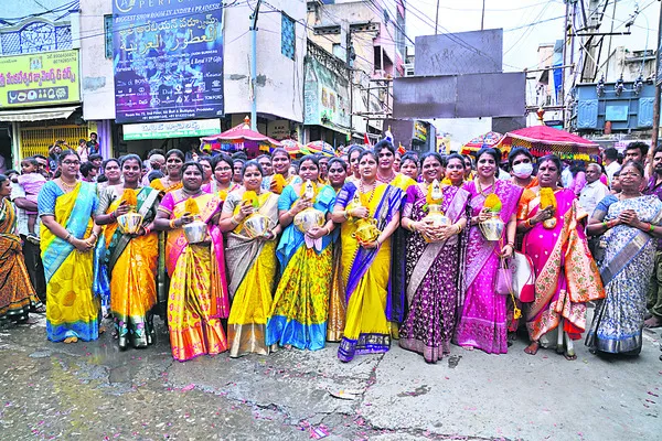 దసరా 