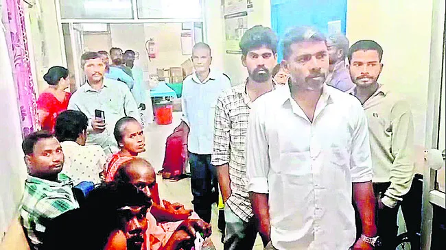 నరకయా