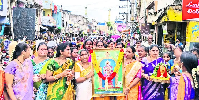 ● జగన