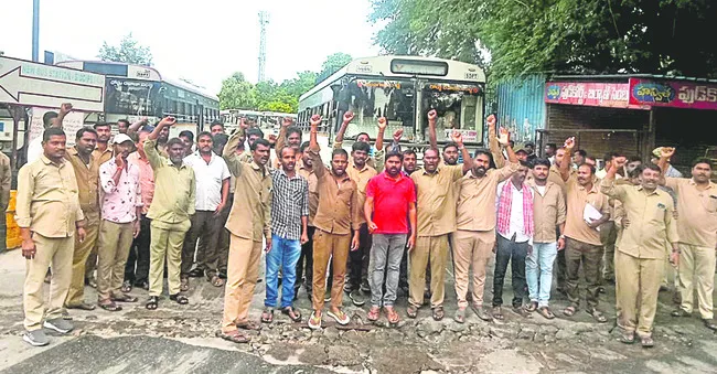 అద్దె