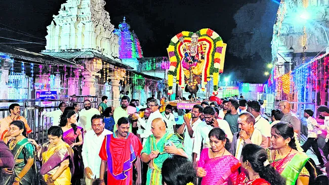 దేవీ.