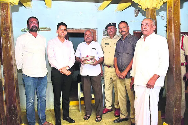 ‘కొస’