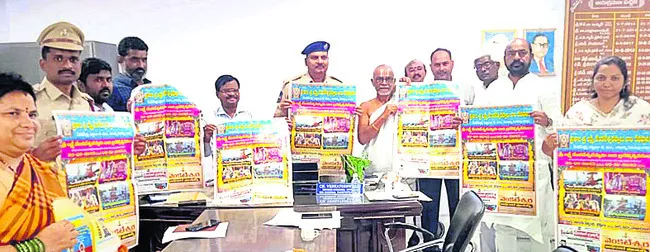 వెంకన్న బ్రహ్మోత్సవాలకు పటిష్ట ఏర్పాట్లు