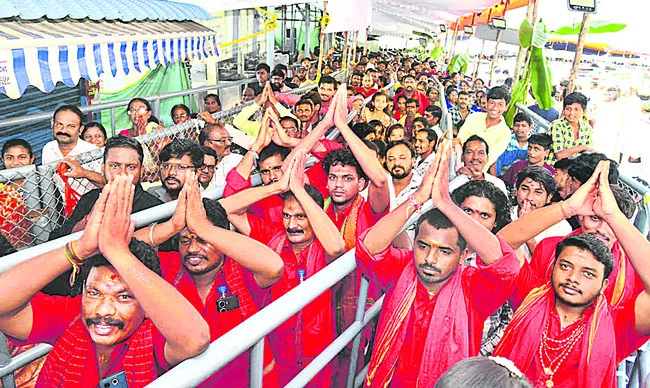 నయనాన