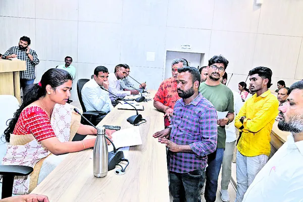 వినతు