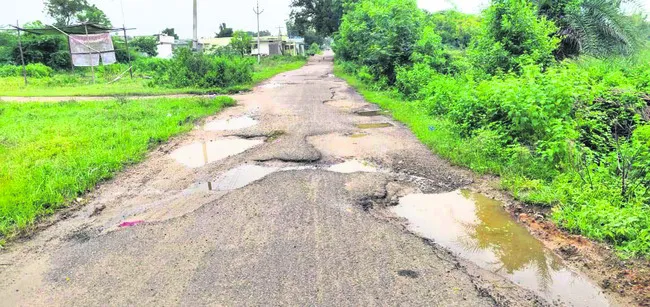 రోడ్ల