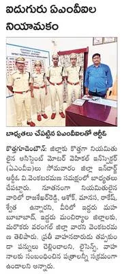 బాలాత