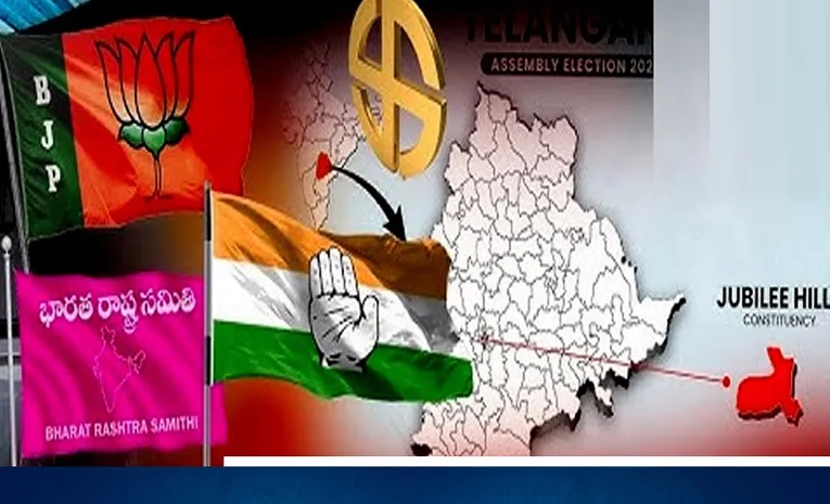 Jubilee Hills by-election November Second week?