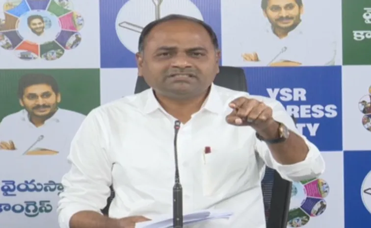 YSRCP MLA Chandrasekhar Slams Chandrababu Sarkar