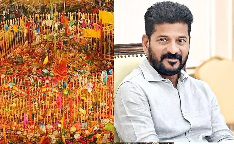 Cm Revanth Reddy Medaram Visit Updates