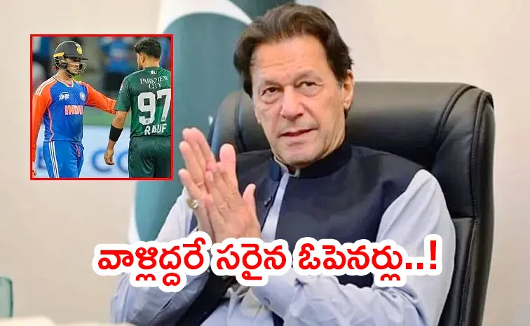 Imran Khan Satires Pak Govt Army chief Over Asia Cup Defeat