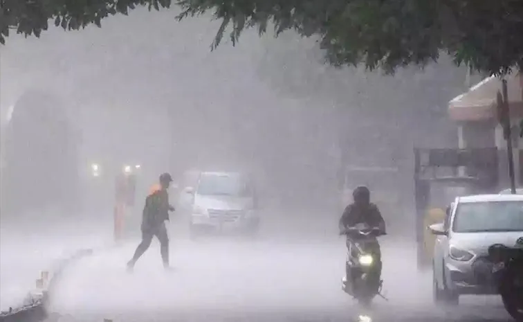rain alert in andhra pradesh