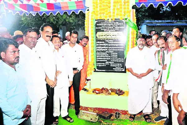 ప్రజల జీవన ప్రమాణాలు పెంచడమే లక్ష్యం