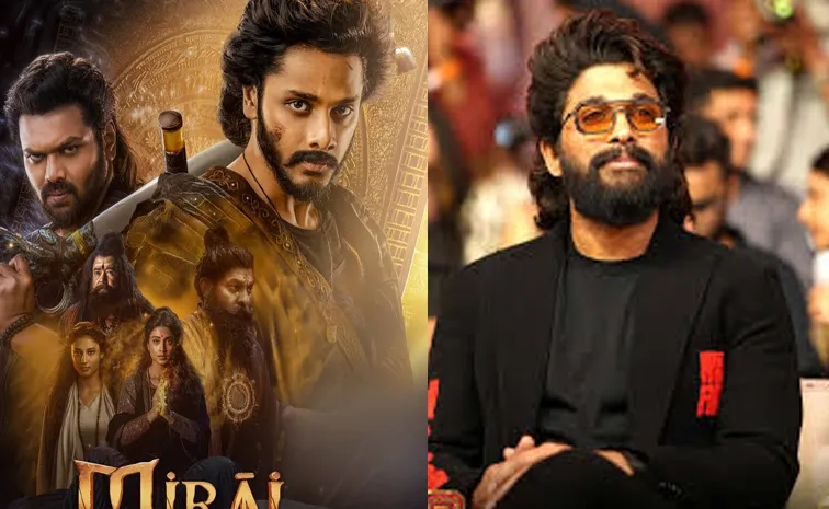 Allu Arjun Praises Mirai Team About Super Hit Success