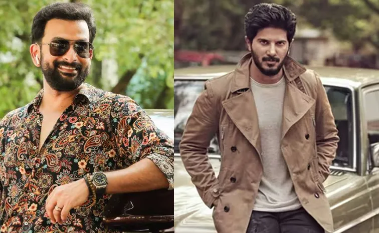 customs officers raid Dulquer Salmaan and Prithviraj Sukumaran home