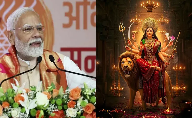 Dussehra 2025: PM Modi Shares Devotional Song Goes Viral