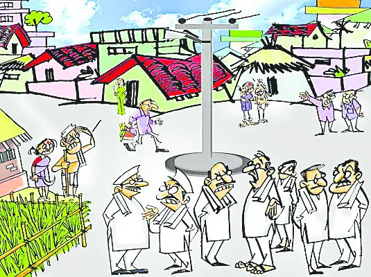 ఏ స్థానం ఎవరికో?