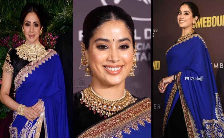 Janhvi Kapoor Stuns in Mom Sridevi Saree at Homeboun screening